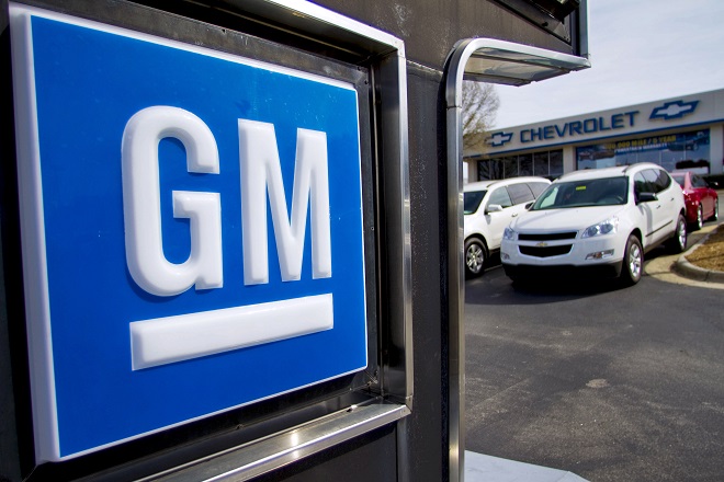 «Πικρή» άνοιξη για την General Motors