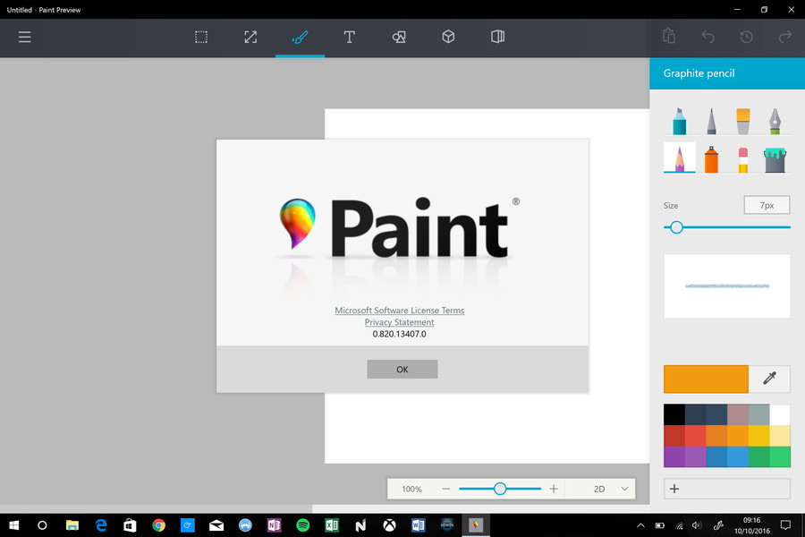 Το Microsoft Paint τελικά δεν θα «πεθάνει»