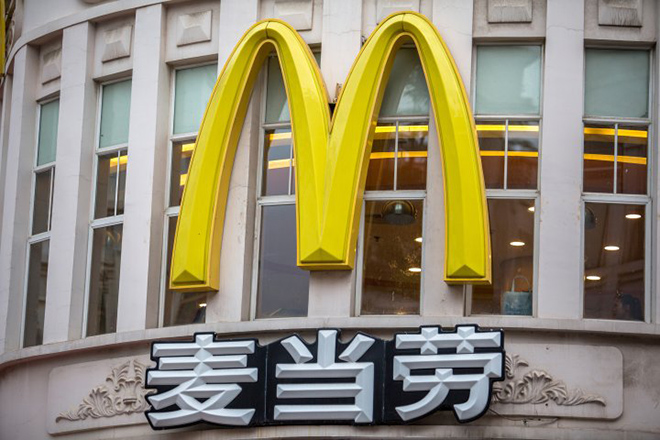 Το σχέδιο των McDonald’s για 2.000 νέα καταστήματα στην Κίνα