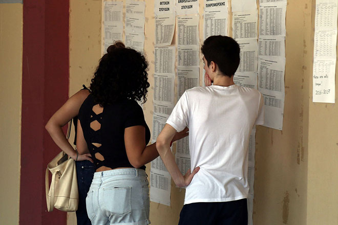 Πανελλαδικές Εξετάσεις: Πτώση στις βάσεις του 1ου, 2ου και 3ου πεδίου, οριακές αυξομειώσεις στο 4ο