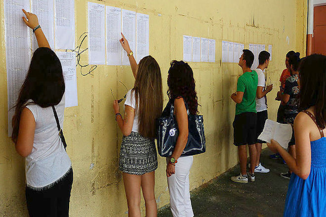 Αναρτήθηκαν οι βάσεις εισαγωγής σε ΑΕΙ και ΤΕΙ-  Οι αιτίες της ανόδου και της πτώσης