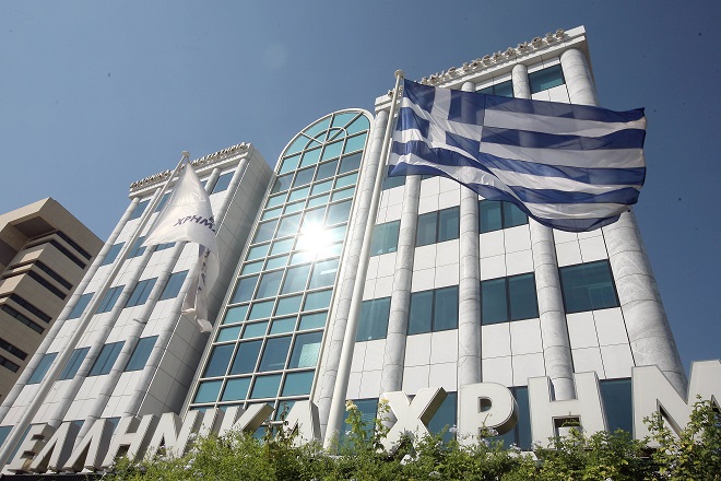 Χρηματιστήριο Αθηνών: Κλείσιμο με χαμόγελα