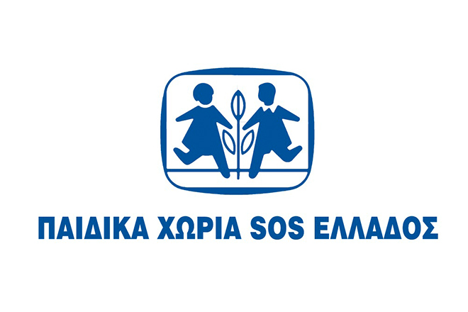 Παιδικά Χωριά SOS: Δυσβάστακτος και φέτος ο ΕΝΦΙΑ