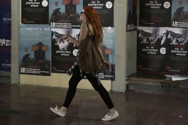 Επίδομα 1.000 ευρώ σε φοιτητές: Ποιοι το δικαιούνται