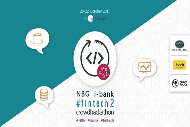 Επιστρέφει ο μαραθώνιος ανάπτυξης εφαρμογών NBGi-bank #fintech crowd hackathon της Εθνικής