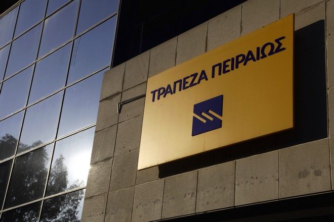 Νέα γενική διευθύντρια στο corporate της Τράπεζας Πειραιώς