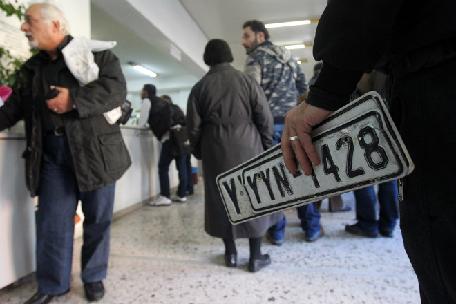 Επιστροφή πινακίδων κυκλοφορίας από τον Δήμο Αθηναίων ενόψει Δεκαπενταύγουστου