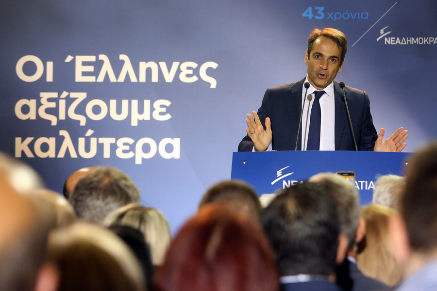 Μητσοτάκης: Είμαστε ένα κόμμα των πολλών, μία γνήσια λαϊκή παράταξη