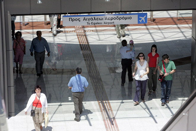 Όλα όσα πρέπει να ξέρετε για το ηλεκτρονικό εισιτήριο