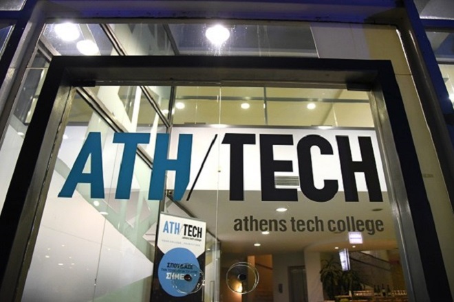 Ολοκληρώθηκε το Advisory Board του Athens Tech College