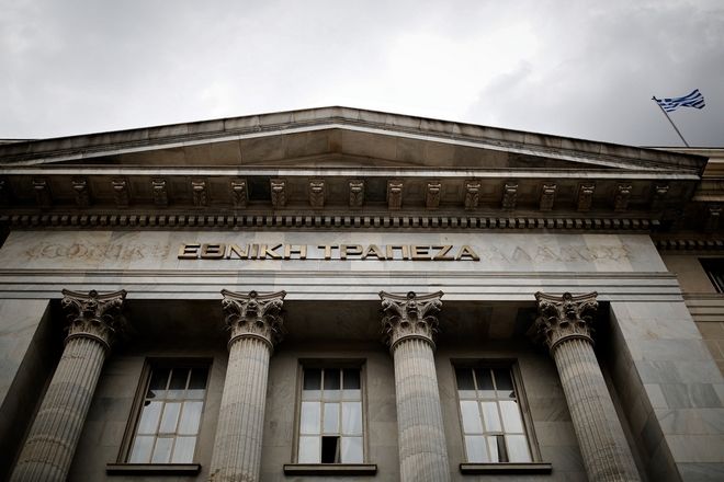 H επάνοδος των ελληνικών τραπεζών στις αγορές