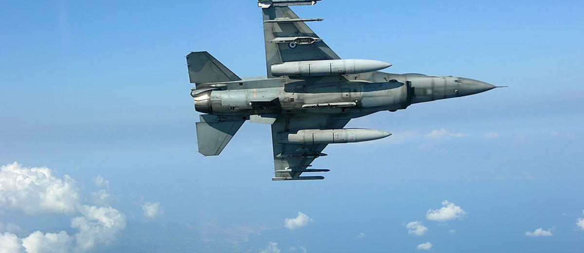 Τζειμς ο’ Μπράιαν (ΗΠΑ): Το Κογκρέσο έχει εκπέμψει  «σαφή μηνύματα» για τα F-16