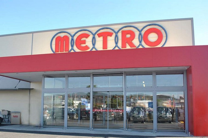 Το πρώτο κατάστημα χονδρικής πώλησης στην Κύπρο άνοιξε η METRO ΑΕΒΕ