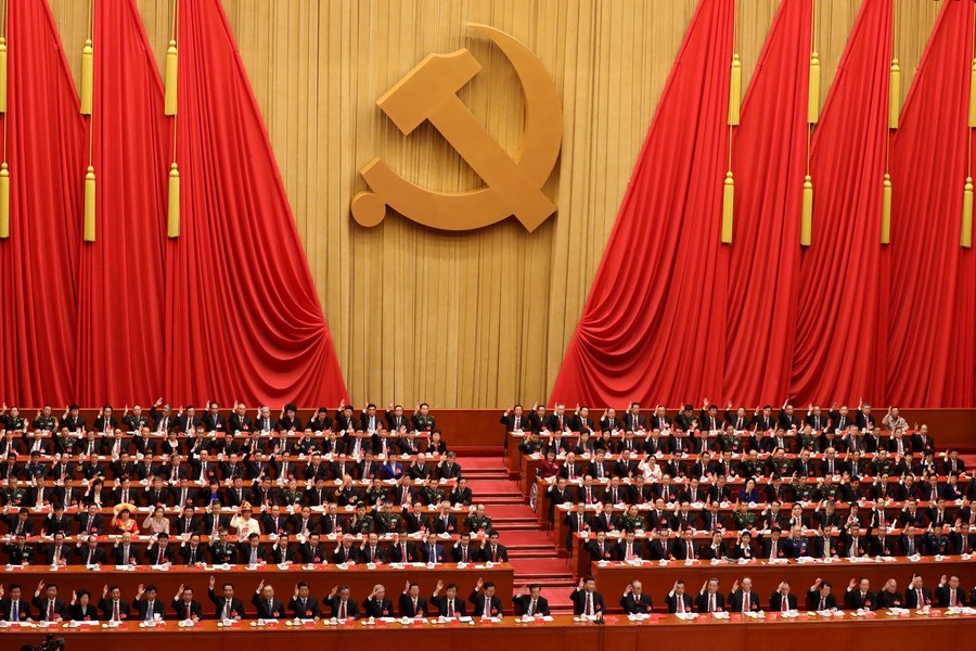 DW: Πόσο κομμουνιστική είναι η Κίνα;