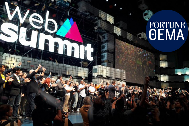 Φέρτε ένα Web Summit και στην Αθήνα