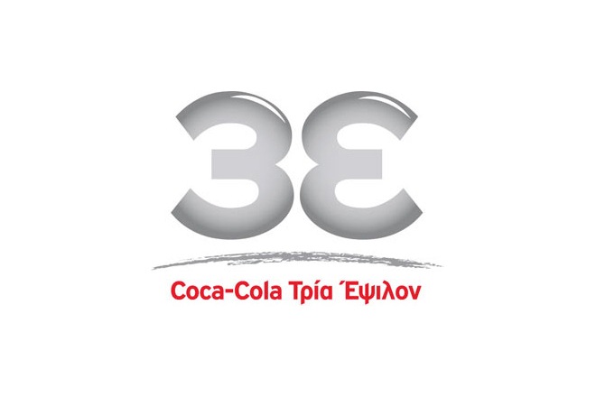 Coca-Cola HBC: Νέες δεσμεύσεις Βιώσιμης Ανάπτυξης για το 2025