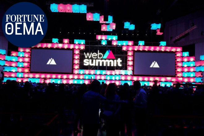 Web Summit 2017: Πού θα πέσουν τα περισσότερα χρήματα το 2018