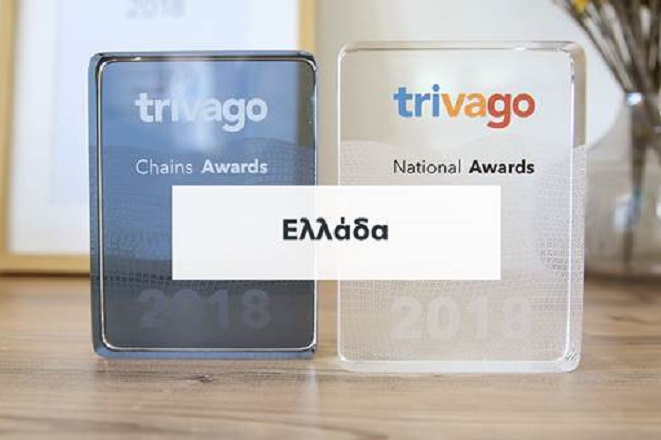 trivago awards 2018: Αυτά είναι τα καλύτερα ξενοδοχεία της Ελλάδας