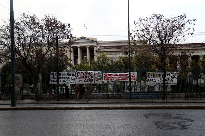 Άνοιξαν οι πύλες του Πολυτεχνείου – Μήνυμα του Προέδρου της Δημοκρατίας για την ιστορική επέτειο