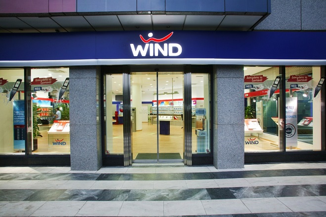 Ξεκινά ο 3ο κύκλος WIND Young Talents: Η WIND αναζητά νέους εργαζόμενους