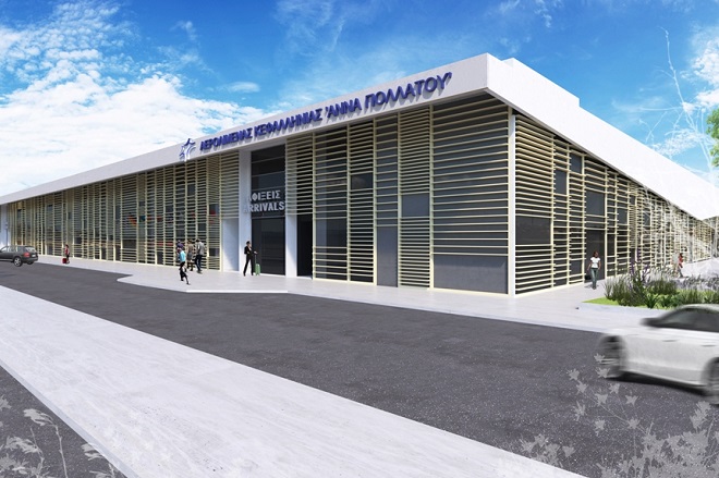 Ξεκίνησαν τα έργα αναβάθμισης στο αεροδρόμιο Κεφαλονιάς από τη Fraport Greece