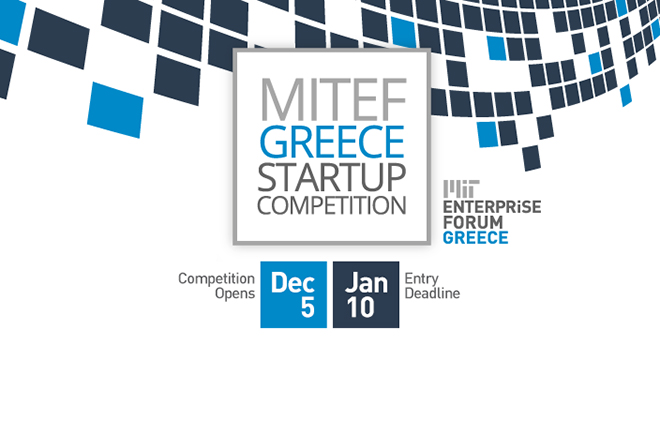 Το MITEF Greece Startup Competition επιστρέφει για τέταρτη συνεχόμενη χρονιά