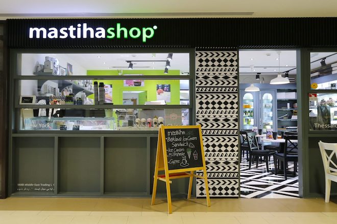 Τα Mastiha-Shop «ενηλικιώνονται» και επεκτείνουν τη δραστηριότητά τους με νέα επένδυση 2,5 εκατ. ευρώ