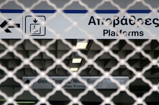 Χωρίς μέσα μεταφοράς σήμερα η Αθήνα – Το πρόγραμμα των απεργιακών συγκεντρώσεων