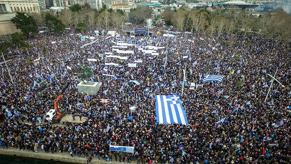 Προβληματισμός στην Κυβέρνηση από την μεγάλη συμμετοχή στο συλλαλητήριο για το Σκοπιανό
