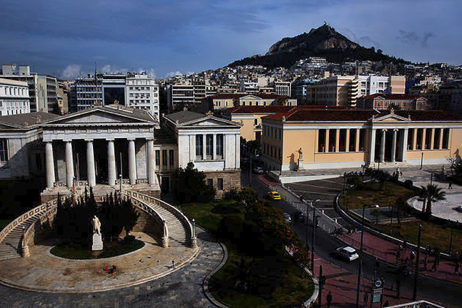 Μέσα στα 50 καλύτερα πανεπιστήμια του κόσμου το Εθνικό και Καποδιστριακό Πανεπιστήμιο Αθηνών