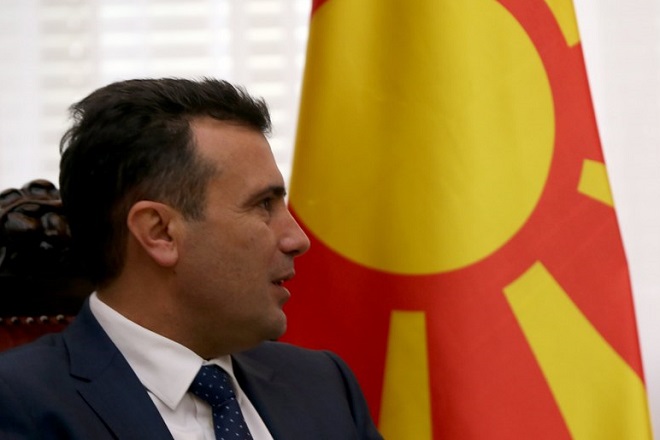 Ζάεφ: Συμφωνία επί της αρχής με την Ελλάδα, αλλά όχι ακόμη τελική λύση