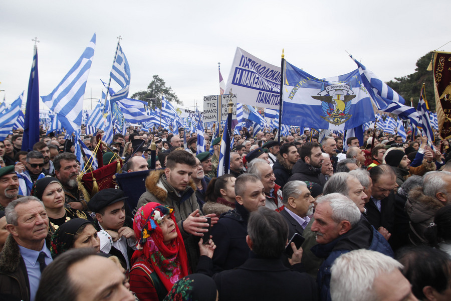 Τι μέτρα θα πάρει η αστυνομία για το συλλαλητήριο της Κυριακής