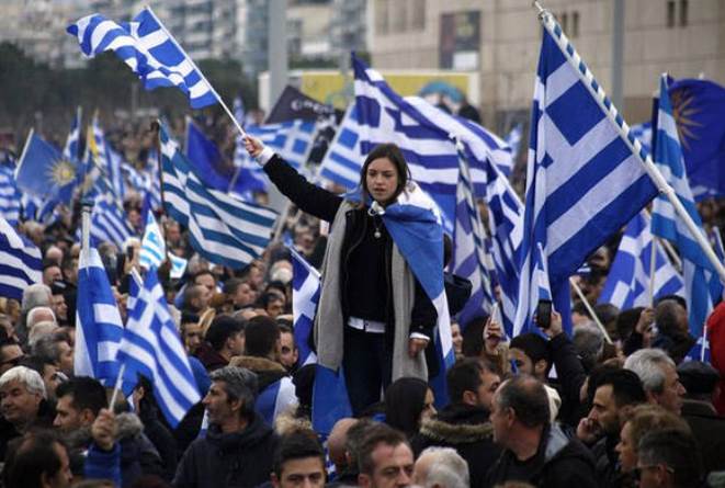 «Φρούριο» η Αθήνα για το Συλλαλητήριο