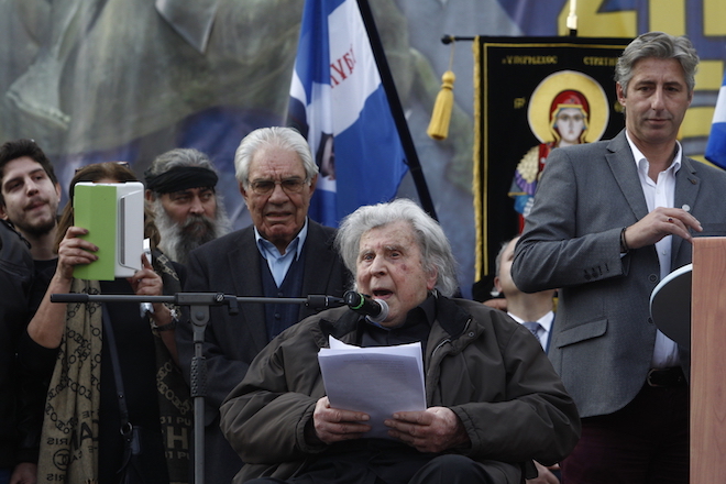 Επιστολή του Μίκη Θεοδωράκη για Συμφωνία των Πρεσπών: Μην προχωρήσετε σε αυτό το έγκλημα σε βάρος της Ελλάδας