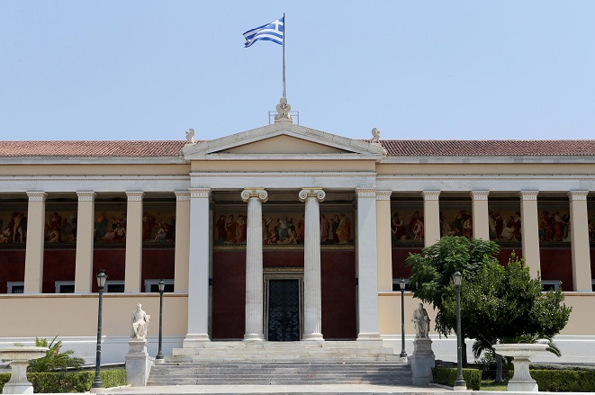 Νέα διάκριση για το ΕΚΠΑ σε διεθνή κατάταξη Πανεπιστημίων – Πρώτο στην ελληνική λίστα το Πανεπιστήμιο Κρήτης