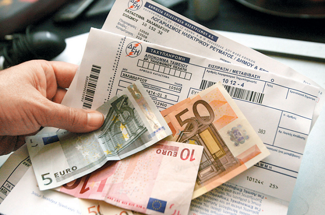 Συνήγορος του Καταναλωτή προς ΔΕΗ: Παράνομο το «χαράτσι» του 1€ για τους χάρτινους λογαριασμούς