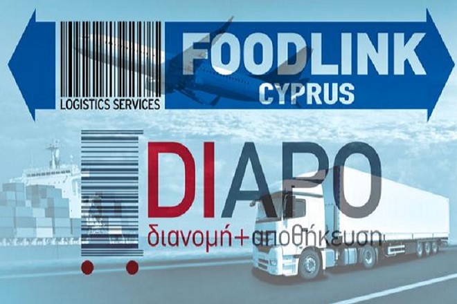 «Πράσινο φως» για την εξαγορά της Diapo ltd από την Foodlink Cyprus ltd