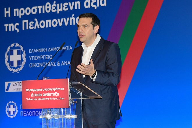 Τσίπρας: Η Ελλάδα δε θα γυρίσει ποτέ σε καθεστώς Siemens και Novartis