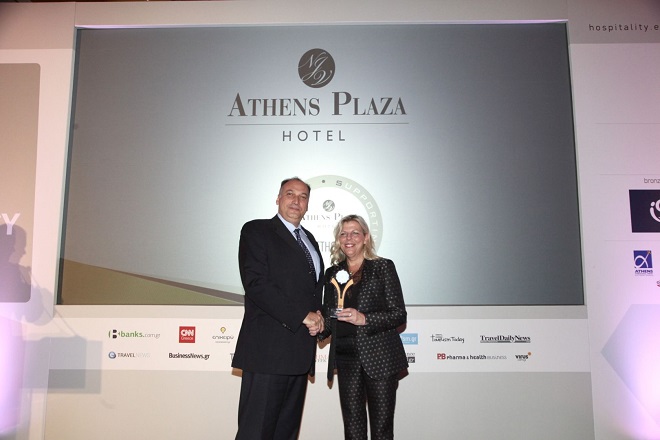 Δύο σημαντικές διακρίσεις για το NJV Athens Plaza στα Greek Hospitality Awards 2018