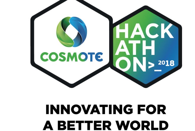 COSMOTE HACKATHON για τις καινοτόμες ιδέες που θα κάνουν τον κόσμο μας καλύτερο