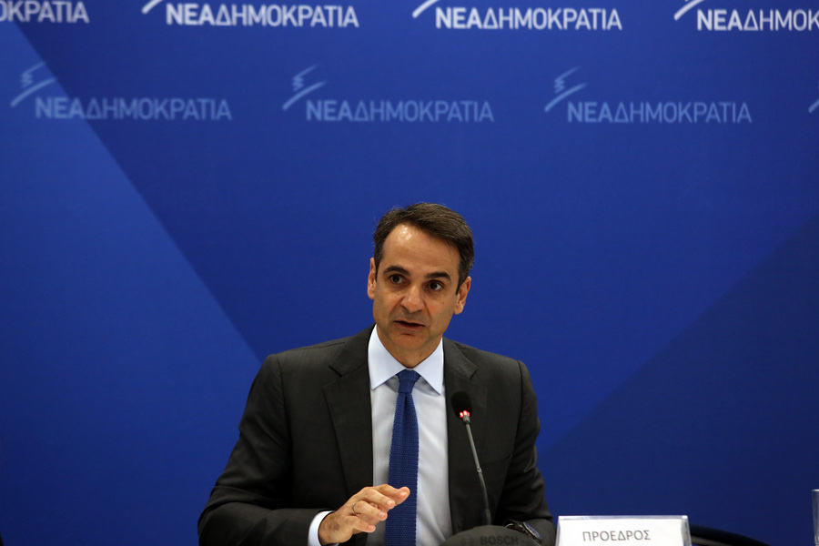 Μητσοτάκης: Η κυβέρνηση διορίζει συγγενείς και φίλους