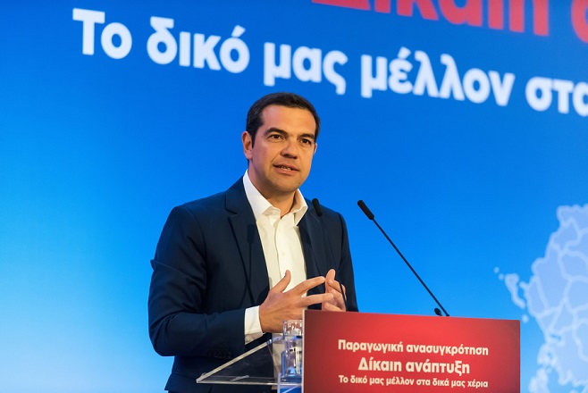 Τσίπρας: Καθαρή έξοδος από τα μνημόνια χωρίς νέες δεσμεύσεις