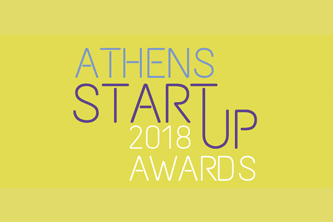 Athens Start Up 2018 Awards: Ο θεσμός των startups επιστρέφει