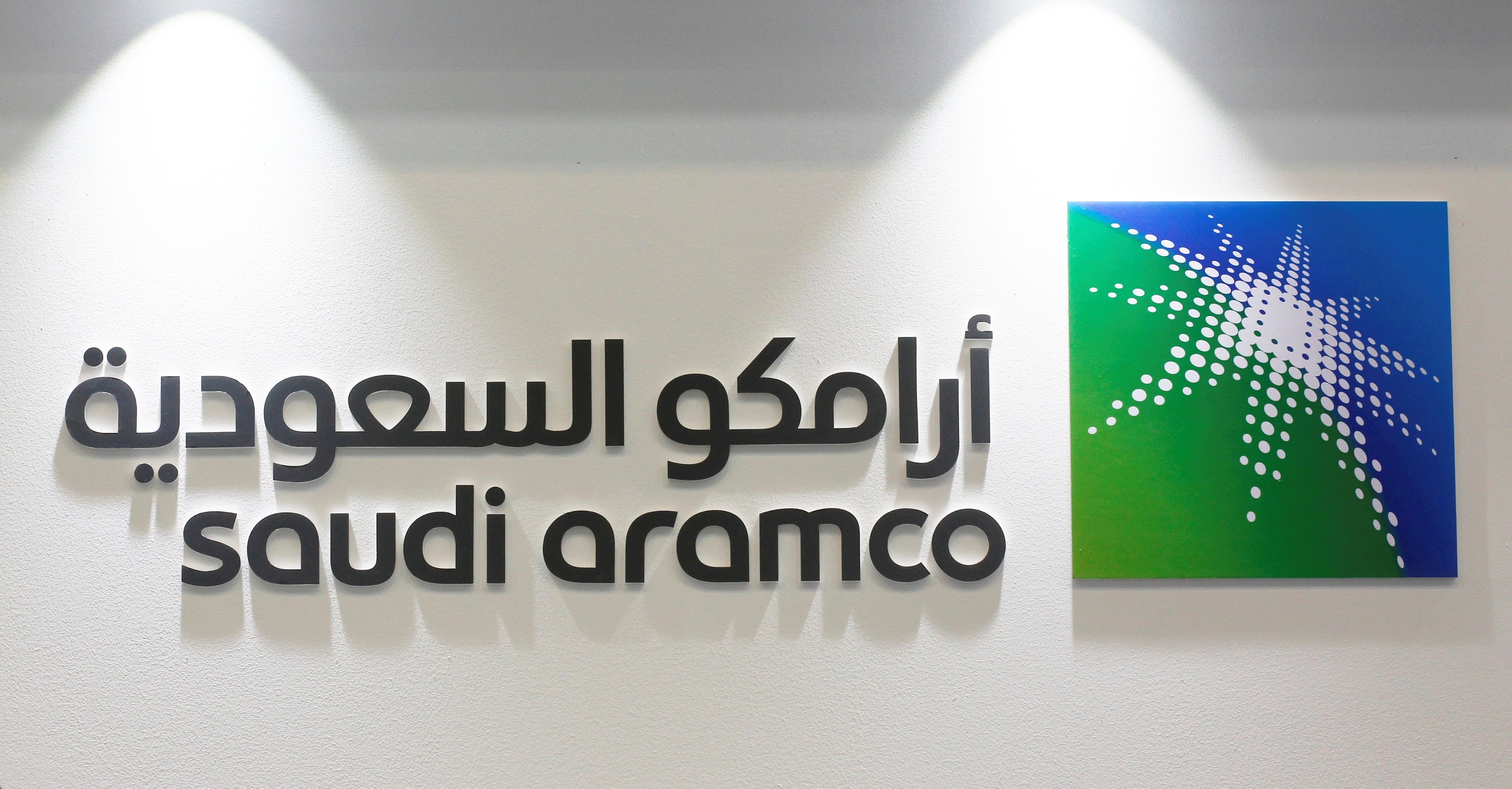 Saudi Aramco: Βουτιά 23% στα καθαρά κέρδη στο τρίμηνο 