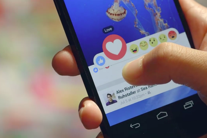 To Facebook αναλαμβάνει το ρόλο της «διαδικτυακής προξενήτρας»