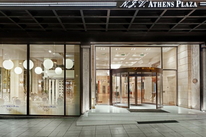 Athens Plaza: Σε εξέλιξη το πρόγραμμα εκσυγχρονισμού του ξενοδοχείου