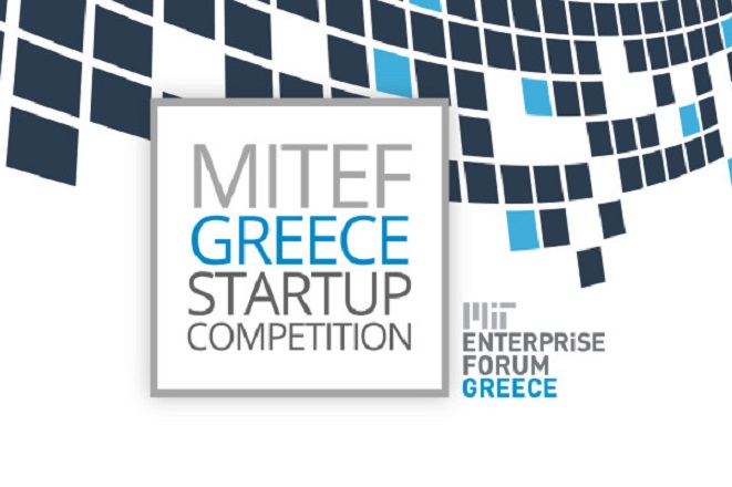 MITEF Greece Startup Competition 2018: Pitch Night