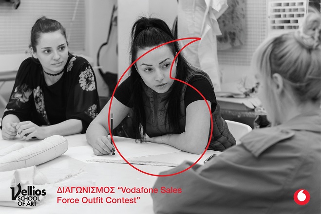 To VSA σχεδιάζει για τον διαγωνισμό εταιρικών στολών της Vodafone