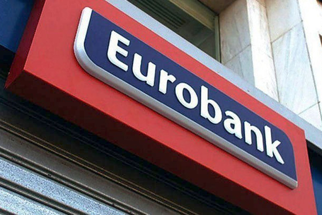 Eurobank και Eurolife επεκτείνουν τη συνεργασία τους για την ιδιωτική ασφάλιση