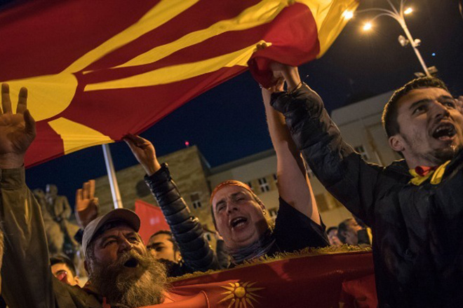 ΠΓΔΜ: Το VMRO απορρίπτει το όνομα «Δημοκρατία της Μακεδονίας του ‘Ιλιντεν»